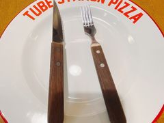 -Tube station站点比萨(王府井百货店)