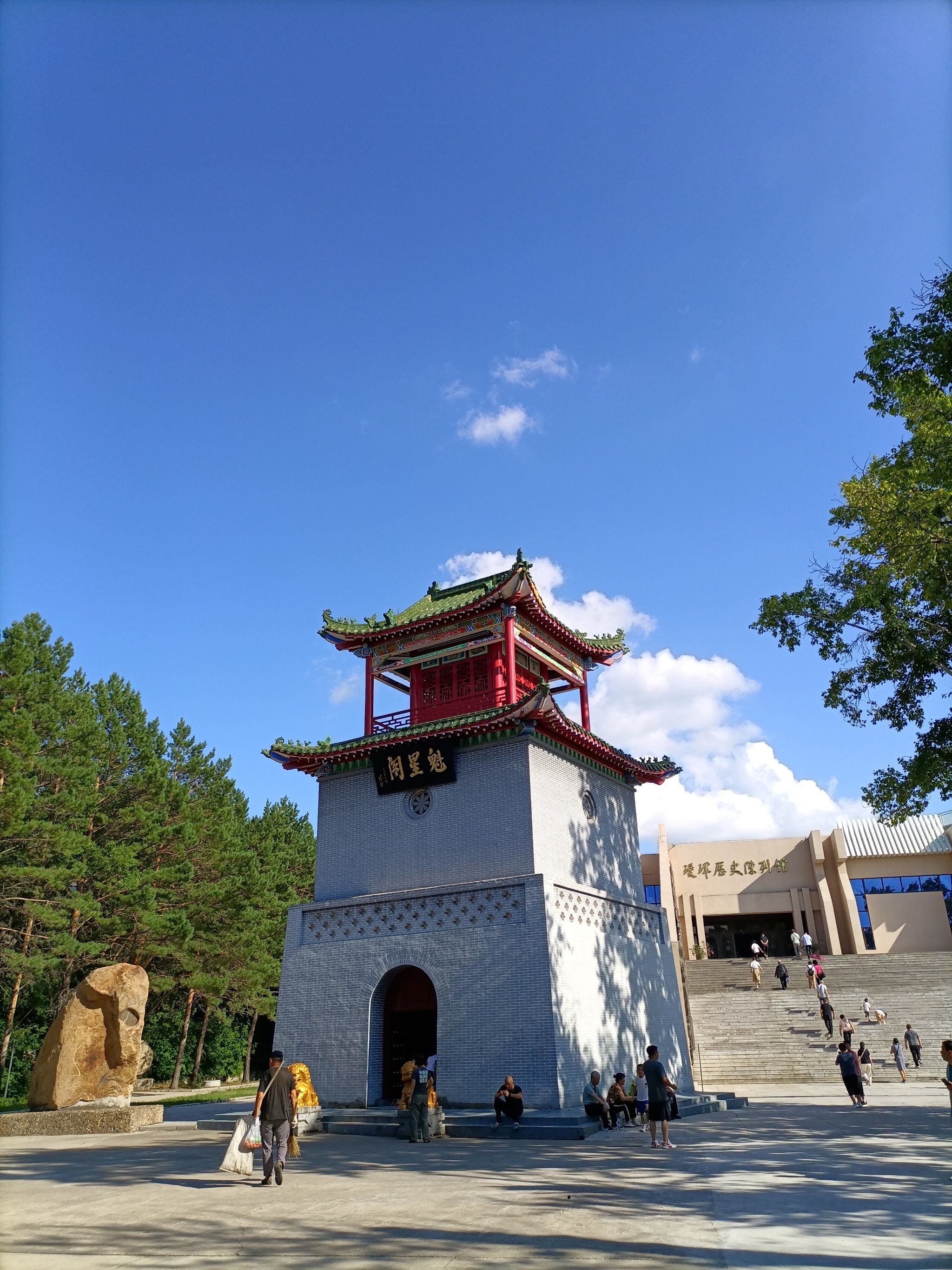 创作者赏金计划#人文景点观察员到「黑河市」直接去了「瑷珲古城」