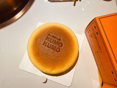 -KUMO KUMO甜品·冰淇淋(深圳壹方城店)