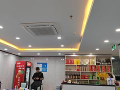 大堂-郭姐·威海渔村(黄兴路店)
