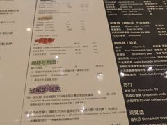 -Nectar One Cafe(勇烈路n1店)