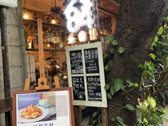 -西关84·History·Art·Cafe