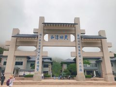 -崂山巨峰游览区