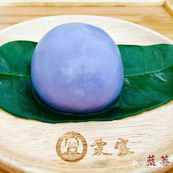 粟家月亮粑