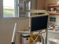 -上海仁爱医院口腔科 · 种植