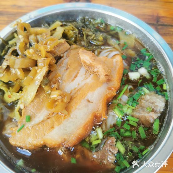 永和粉店