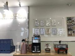 -中田健身工作室(星耀城金牌店)