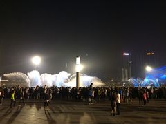 -东港音乐喷泉广场