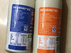 -华润万家超市(锦江翡翠城店)