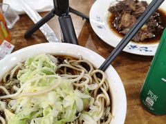-柴氏风味斋(甘家口店)