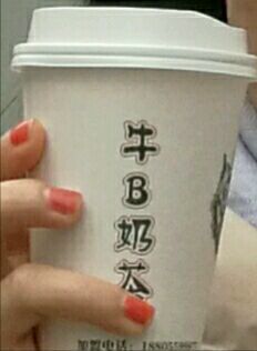-传统手工面