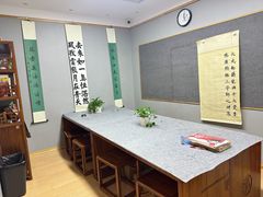 -汉翔书法丨书法·美术·硬笔·国画(望京校区)