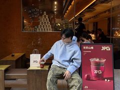 -JPG canteen(广州东山口店)