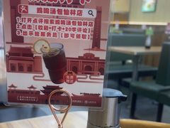 -鸡鸣汤包(仙林店)