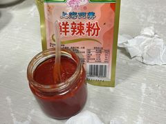 -周震馄饨