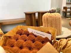 阿华田小方-Kekimatata 生日蛋糕·烘焙教学