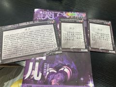 -剧狐剧本杀(徐汇1号店)