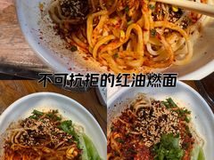 -老陈婆手工面庄