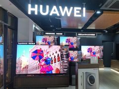 -京东五星电器(秋涛店)