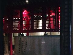 门面-新哥老官·畅吃123·美蛙世界(苏宁广场店)