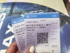 -万达影城(湛江万达广场IMAX店)