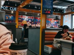 -锅立方•炭火蛙锅(六合万达广场店)