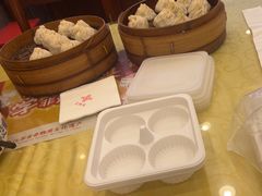 -王興記(中山路店)