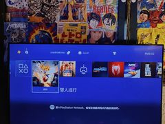 -天地無用GAME BAR