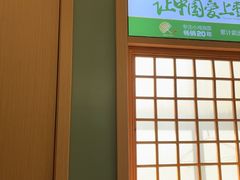 -长寿面馆(振兴路店)