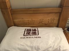 -鸥迪足道会馆(北京街店)