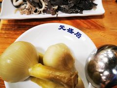 -元盛居(生态大街店)