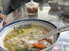 -长人馄饨铺(解放街店)