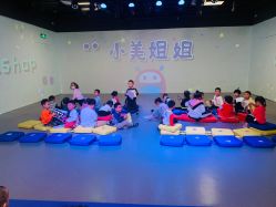 -小鸡哆哆故事屋·儿童乐园(嘉里城店)