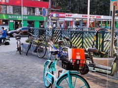 -三元梅园(永定路店)