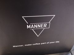 -Manner Coffee(芮欧百货店)