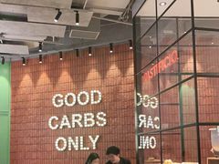 大堂-MOMENTI手工意面(晶耀前滩店)