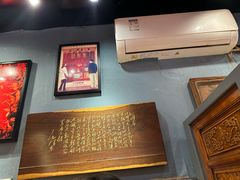 -名扬烤肉(起源店)