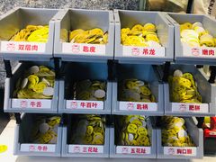 -陈记顺和潮汕牛肉火锅(番禺迎宾大道店)