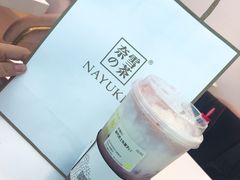 -奈雪的茶(大悦城店)