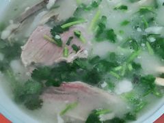 -宋老三苏肉羊肉汤老店