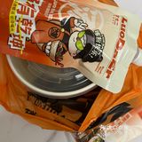 今天的午饭就选这个了！