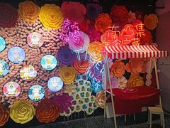 -天河城购物中心