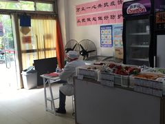 -北京稻香村(花市店)