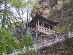 -藏山旅游风景区