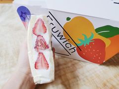 草莓三明治-Fruwich果明治(西单更新场店)