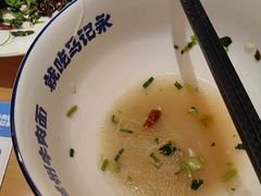 -马记永·兰州牛肉面(3019君尚店)