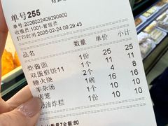 -白魁老号饭庄(交道口店)
