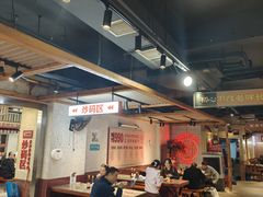 -公交新村粉店(赤岗冲店)