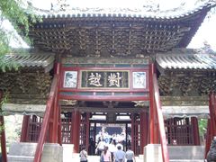 -晋祠公园