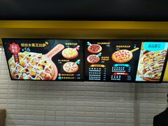 -City1+1城市比萨·意面(桂林路店)